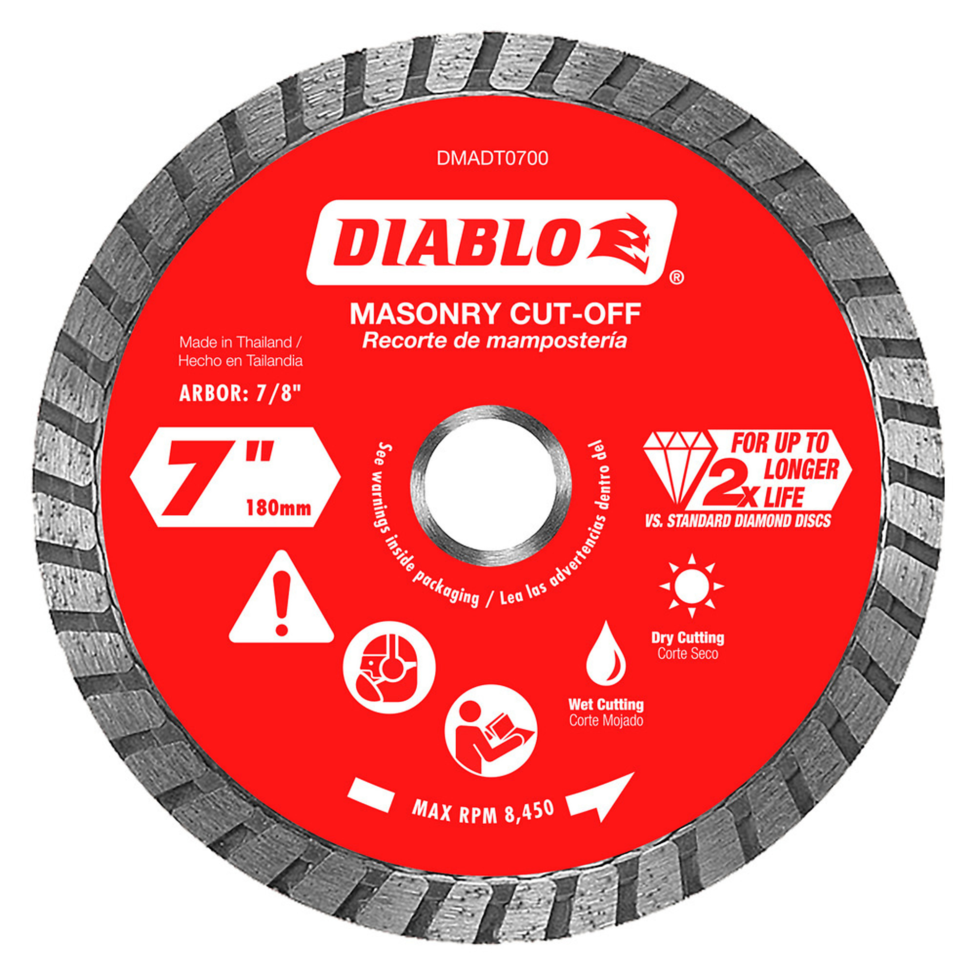 Diablo Tools, 7in. Diamond Turbo Masonry Cut-Off Disc, Blade Diameter 7 in, Model# DMADT0700